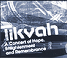 chamber music oratorio tikvah