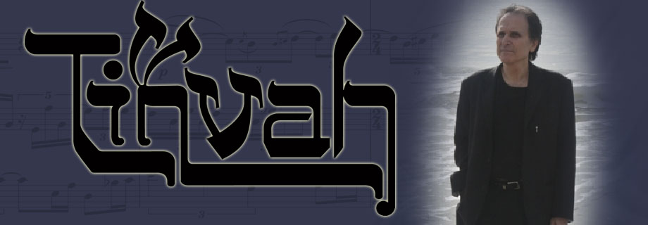Tikvah Chamber Oratorio